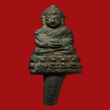 	 พระกริ่งท่านเจ้าคุณศรี สนธิ์ฯ พศ.๒๔๙๔ ออกวัดหนองจอก