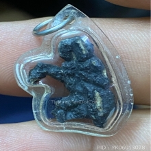 ไม้จุ่มรักเลี่ยมเก่า ไม่ทราบที่