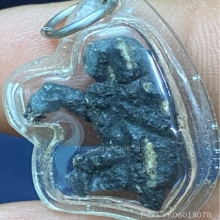 ไม้จุ่มรักเลี่ยมเก่า ไม่ทราบที่