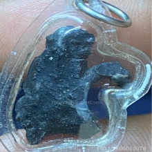 ไม้จุ่มรักเลี่ยมเก่า ไม่ทราบที่