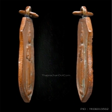 เหรียญหลวงพ่อธรรมจักร รุ่นแรก ปี 2461 หน้าใหญ่ นิยม