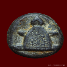 พญาเต่าเรือน หล่อโบราณ (ไม่ตัดขอบ) เนื้อตะกั่ว 