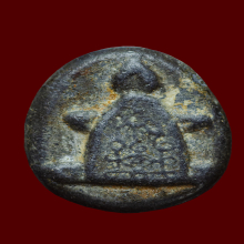 พญาเต่าเรือน หล่อโบราณ (ไม่ตัดขอบ) เนื้อตะกั่ว 