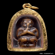 กุมารดูดรกหลวงพ่อแช่ม วัดตาก้อง รุ่นแรก ปี2480