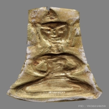 พระดุนทองคำ ล้านช้าง บัตรสมาคม