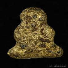 พระปิดตา 