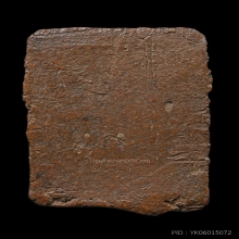 หลวงพ่อขัน วัดนกกระจาบ พิมพ์แซยิด เนื้อดิน