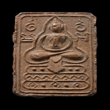 หลวงพ่อขัน วัดนกกระจาบ พิมพ์แซยิด เนื้อดิน