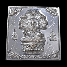 เหรียญเหนือดวง องค์พ่อจตุคามรามเทพ วัดพุทไธศวรรย์