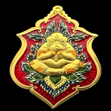 #เหรียญพระปิดตามหาลาภ พระอาจารย์อุทัย 