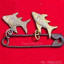 ปลาตะเพียนเงินทอง หลวงพ่อจง วัดหน้าต่างนอก ปี2500(บัตร)