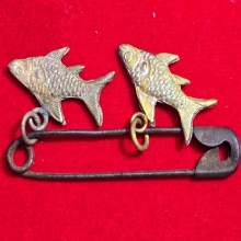 ปลาตะเพียนเงินทอง หลวงพ่อจง วัดหน้าต่างนอก ปี2500(บัตร)