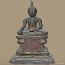 หลวงพ่อมงคลบพิตร ปี 2485 