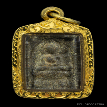 หลวงปู่ศุขประภามณฑล เนื้อตะกั่ว