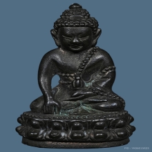 พระกริ่ง กสโร หลวงพ่อชม วัดโป่งนาเกลือ ชลบุรี