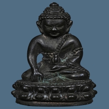 พระกริ่ง กสโร หลวงพ่อชม วัดโป่งนาเกลือ ชลบุรี