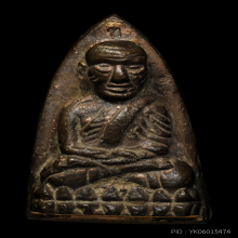 หลวงปู่ทวด วัดช้างให้