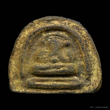 พระปิดตาสุรพลเจ้าคุณศรี วัดอ่างศิลา ชลบุรี