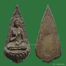 พระสุนทรีวาณี เจ้าคุณศรี(สนธิ์)