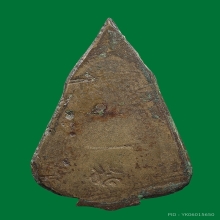 พระสุนทรีวาณี เจ้าคุณศรี(สนธิ์)