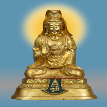 พระโพธิสัตว์ อวโลกิเตศวรกวนอิม ญสส