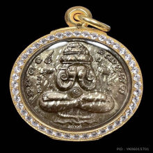 พระปิดตาพังพระกาฬ หลักเมืองนครศรีธรรมราช