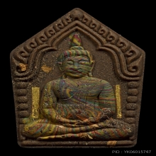 ขุนแผนพระมหาเฮง วัดโบส(สามเสน) สร้าง39องค์ ตะกรุดทองคำ