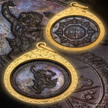 เหรียญพญาชิงชัย นามปี รุ่นแรก ปี32