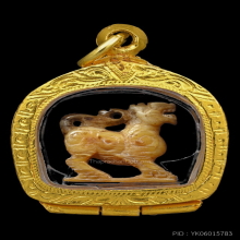 สิงห์หลวงพ่อเดิม สามขวัญ ปากเจาะ(นิยม) พร้อมบัตรสมาคม