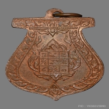 พระเเท่นศิลาอาสน์ วัดพระเเท่น อุตรดิตถ์ ปี2472