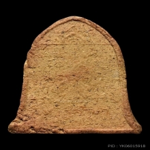 พระผง5รอบ  หลวงพ่อเกษม เขมโก สุสานไตรลักษณ์ จ.ลำปาง ปี2515