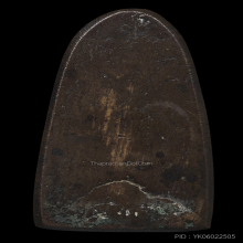 หลวงพ่อทวด พิมพ์กลางปั้มช้ำ ปี 2505 สภาพดี