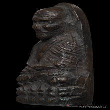 หลวงพ่อทวด พิมพ์กลางปั้มช้ำ ปี 2505 สภาพดี