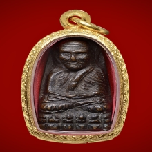 หลวงพ่อทวด พิมพ์กลางปั้มช้ำ ปี 2505 สภาพดี