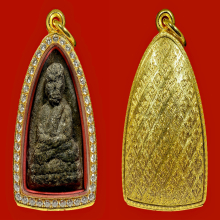 พระหลวงพ่อทวด รุ่นแรกปี 2497 เนื้อว่าน พิมพ์ใหญ่ B