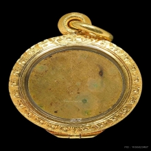 เหรียญสตางค์ หลวงปู่เพิ่ม วัดกลางบางแก้ว