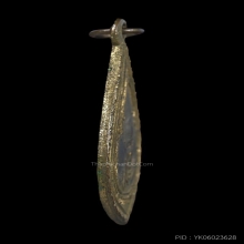 เหรียญหยดน้ำ หลวงพ่อจง วัดหน้าต่างนอก ปี 2485