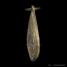 เหรียญหยดน้ำ หลวงพ่อจง วัดหน้าต่างนอก ปี 2485