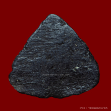 พระกลีบบัว หลวงปู่บุญ เนื้อผง 