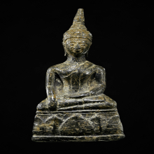 พระเชียงแสนตะกั่วสนิมแดง บัตรสมาคม 1