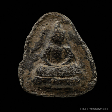 พระเนื้อดิน 