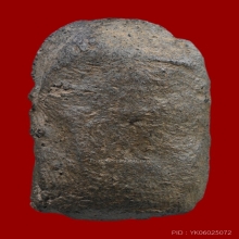 พระคง ลำพูน เนื้อเขียว หายาก