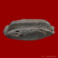 พระคง ลำพูน เนื้อเขียว หายาก