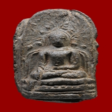 พระคง ลำพูน เนื้อเขียว หายาก