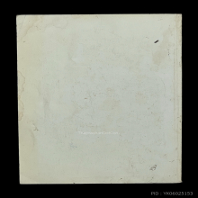 หลวงพ่อเปิ่น