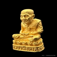 #พระทองคำ.. หลวงปู่ทวด วัดช้างให้ รุ่นลายเซ็นต์ เสาร์ห้า