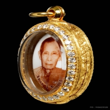 ล็อกเก็ต รุ่นแรกแบบที่สอง (ไข่เล็ก) หลวงปู่โต๊ะ