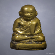 รูปหล่อหลวงพ่อเงิน วัดห้วยเขน พิมพ์กลางฐานสูง