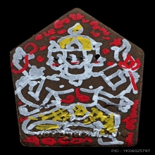 ขุนแผนพระมหาเฮง วัดโบส(สามเสน) สร้าง39องค์ ตะกรุดทองคำ