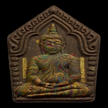 ขุนแผนพระมหาเฮง วัดโบส(สามเสน) สร้าง39องค์ ตะกรุดทองคำ